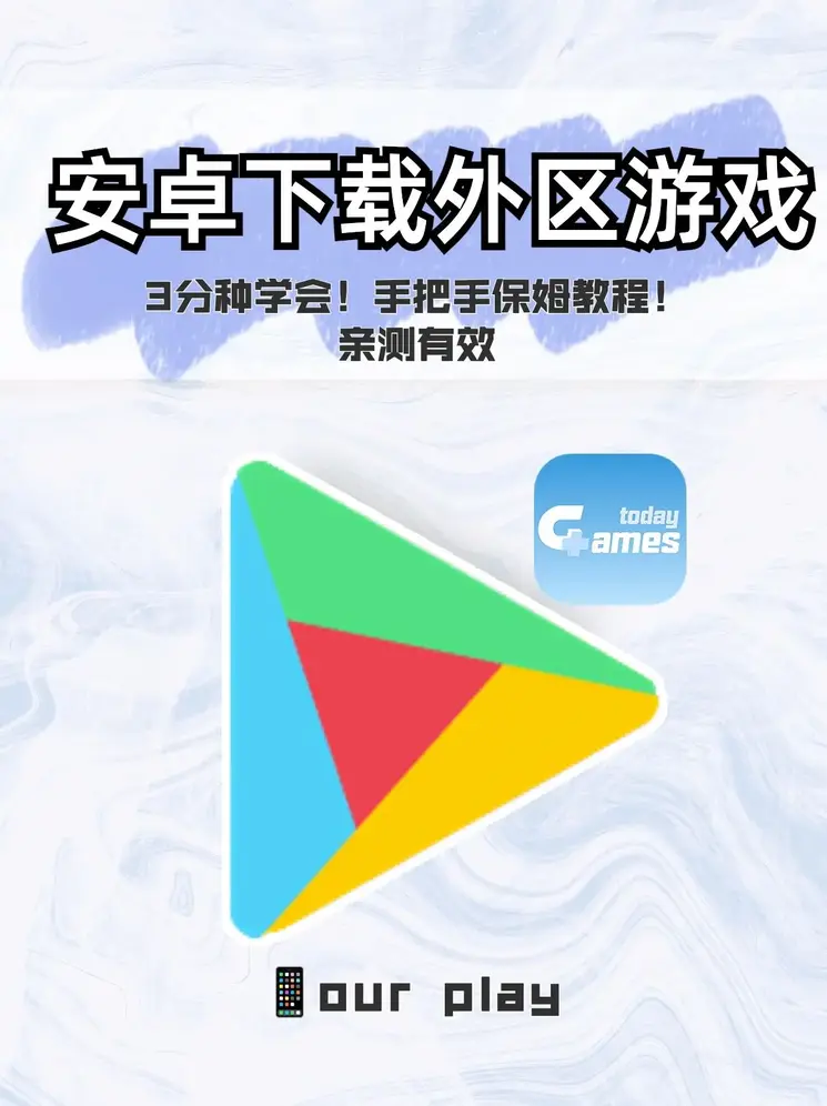 9393原生app截图0
