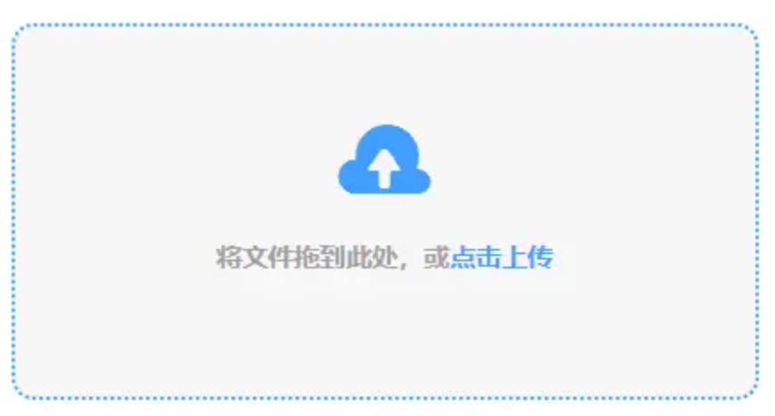 9393原生app使用讲解 - 添加文件